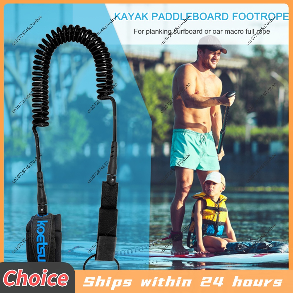 Surfboard Leash Ankle - Sznurek do deski SUP, linka na
