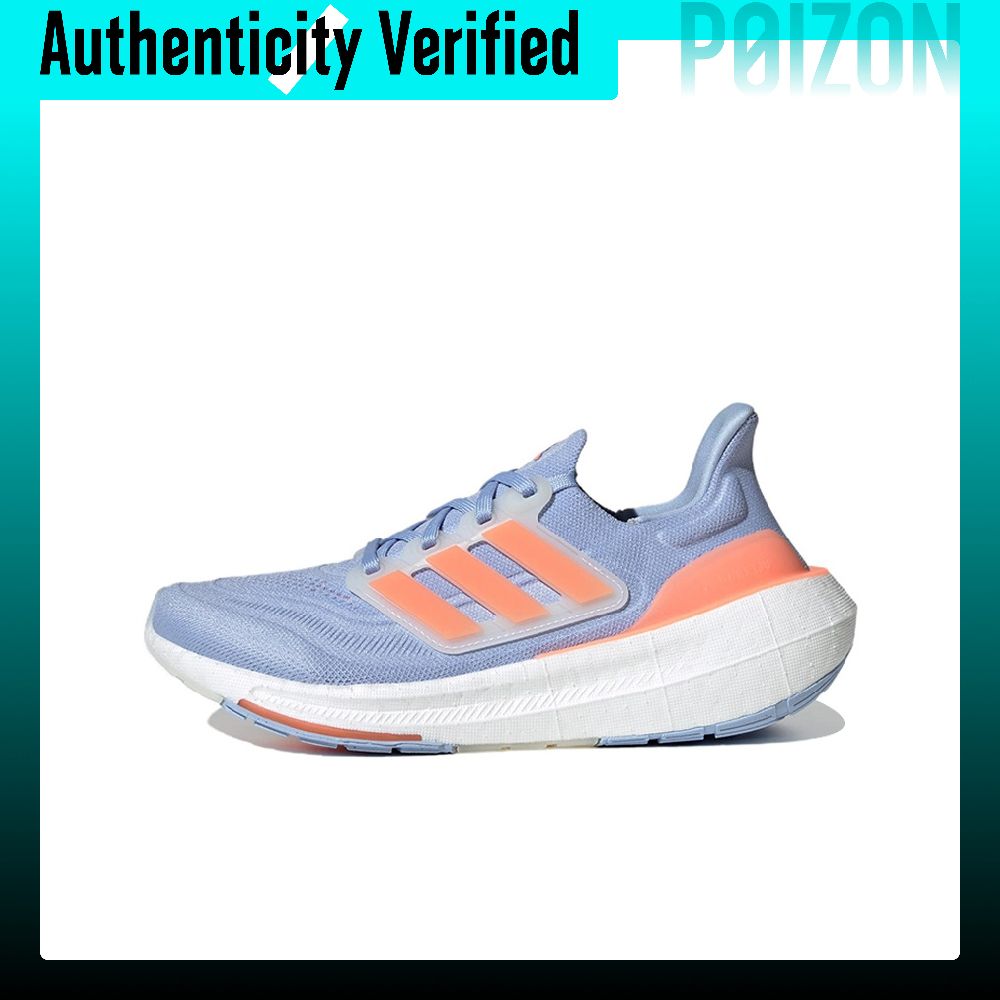 Adidas Ultraboost Light Fabric – Adidas Shoes Ultraboost Light recenzja i cena