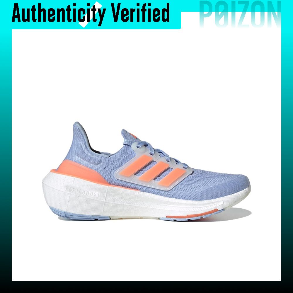 Adidas Ultraboost Light Fabric – Adidas Shoes Ultraboost Light recenzja i cena