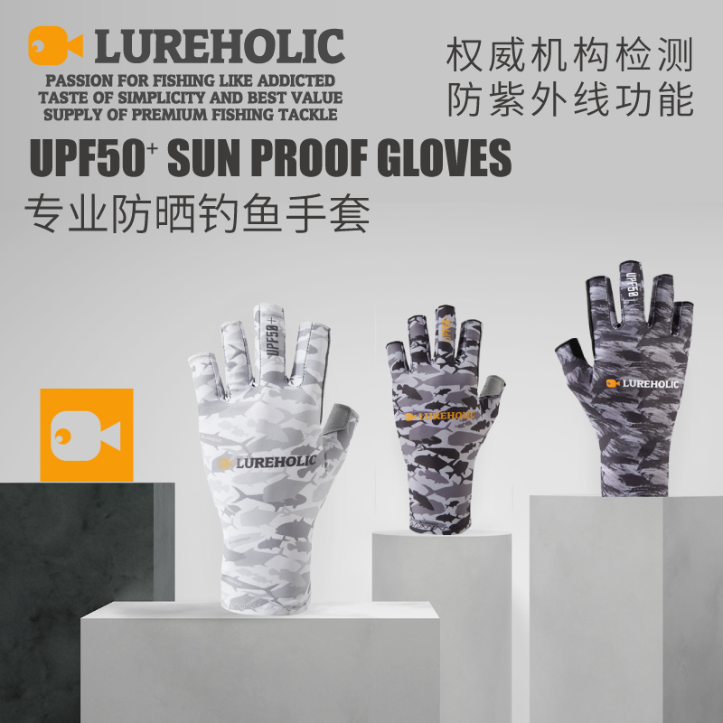 Lureholic wędkowanie łowienie  – Spearfishing Glove recenzja i cena